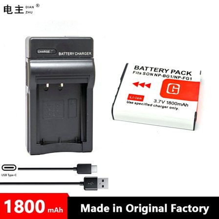 NP-BG1 NP-FG1 NPBG1 NPFG1 NP BG1 FG1 akkulaturi SONY DSC W300 W210 W170 W200 W270 W290 WX10 H70 H50 H10 H9 HX5C T100