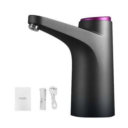 Vanddispenser Pumpe ABS Bærbar USB Opladning Intelligent Vandflaske Pumpe til Hjemmet Mørkegrå