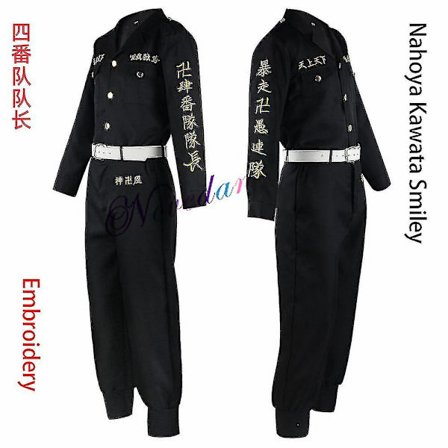 Anime Tokyo Revengers Keisuke Baji Chifuyu Matsuno Smiley Ken Tokyo Manji Gang Cosplay Costume Black Embroidery Jacket Uniform -a