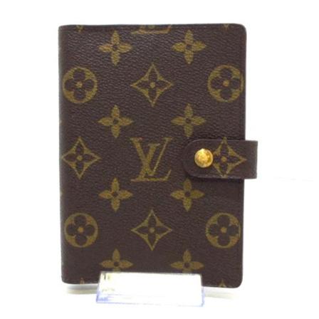 Louis Vuitton Vintage Pre-owned Card Holder Brun, Dame Vintage Accessories, Størrelse: ONE Size