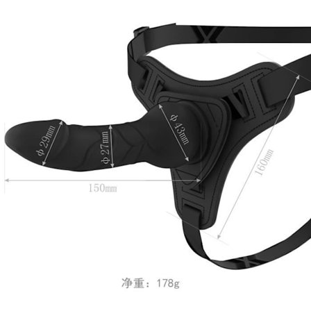 Stor Diameter Anal Go Belte Store Dildoer Ä-ñuS Cé-īñTuRé Hommé Gä-ý G-od Dildo C-éīñ-TuRé RéälīSTé for Kvinner Ikke Dyrt H