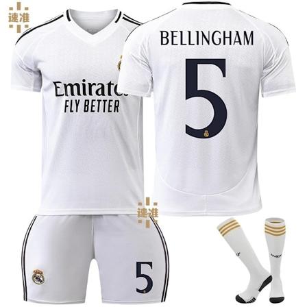 Real Madrid Bellingham 5 Hemmafotbollströja Ny Säsong Senaste Vuxen Barn Tröja Fotbo-WELLNGS Adult XXL(185-190cm)