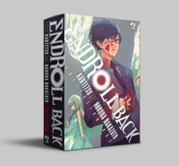 Endroll back. Collection box. Vol. 1-3 Kantetsu