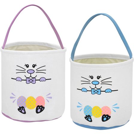 IC NOE 2-pakks barnepåskharekorg, 2 stk