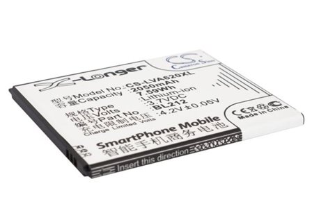 Batteri till SmartPhone, Mobil för Lenovo S898ts, A708T, A628T m.fl.