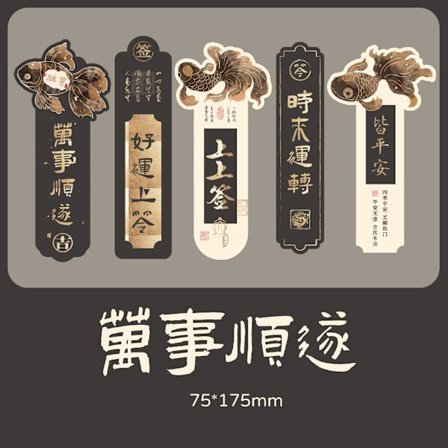 5st Bokmärken Boksida Clips 5PCS2 2