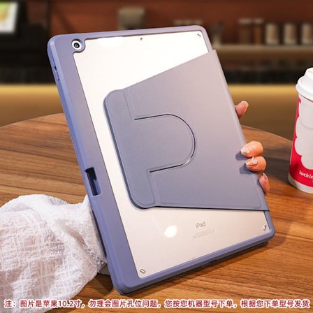 Kotelo iPad Pro 2018/2020/2021/2022 12.9" -malleille, 360 astetta kääntyvä kirjahylly, kynäpaikka, laventelinharmaa