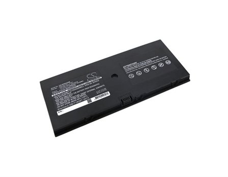 Batteri til bærbar PC for HP ProBook 5310m, ProBook 5320m