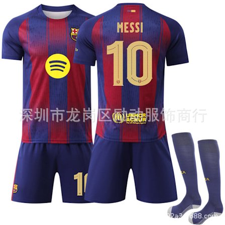 Messi Barcelona Kotipaita 2526 Mestarien liiga -setti - Koko 10