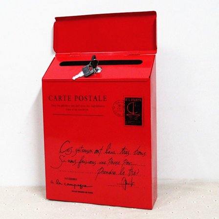 Postkasse Brevopbevaringsboks C C