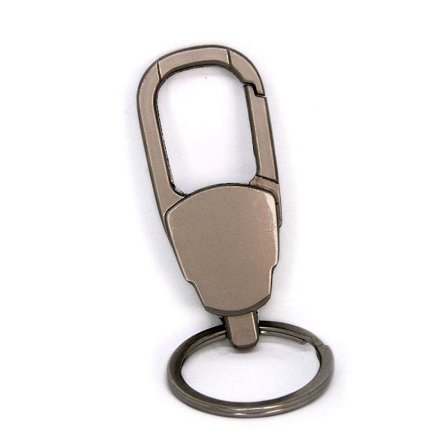 Snygg nyckelring i metall