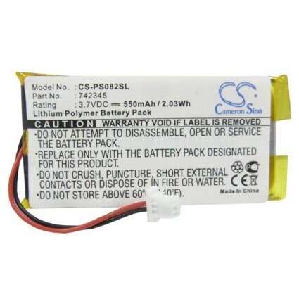 Akku mediasoittimeen Philips GoGear HDD082/17 2GB:lle