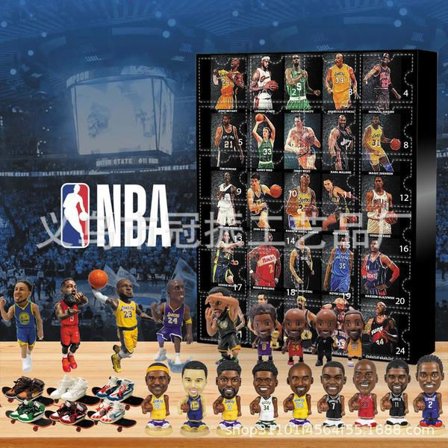 NBA Basketball Julekalender 2024 for Jul - NBA Julekalender 24 Dører Jordan, James, Kobe, etc. B