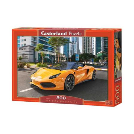 Castorland Pussel - Arrinera Hussarya 33, 500 Bitars Multifärg