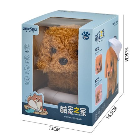 Min Realistiske Robot Hvalp, Mini Interaktiv Plysleje Legetøjsdyr Børn Sød Blød Robot Hund Kan Gå Og Bjeff A