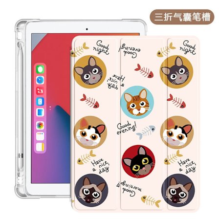 Fodral för iPad 10.2" tri fold airbag pennhållare: foundation katt hud sleep