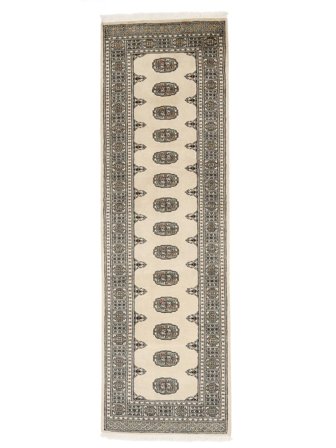 Pakistan Bokhara 2Ply Rug 79X254 Runner Brown/Beige Wool, Pakistan