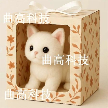 Nico Robot Hund, Katt, Pingvin, Panda, Min Realistiska Robotvalp, Katt, Interaktivt Plyschleksak Som Agerar Som en Riktig Valp, Katt