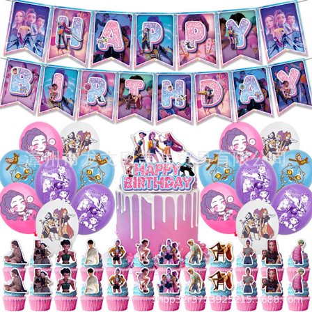 Kpop Demon Hunters Fødselsdagstema Fest Dekorationer Banner Kage Balloner Til Børn