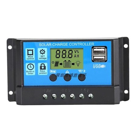 40/50 Amp 12v/24v Pwm Negativ Jord Solcellsladdningsregulator Kompakt Design Med Lcd-skärm(50A)