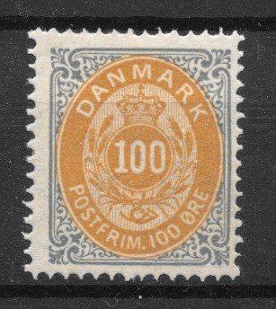 Danmark 1875 - AFA 31 - Postfrisk