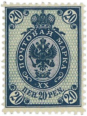 Finland - 1908 - LAPE 58B - Postfrisk