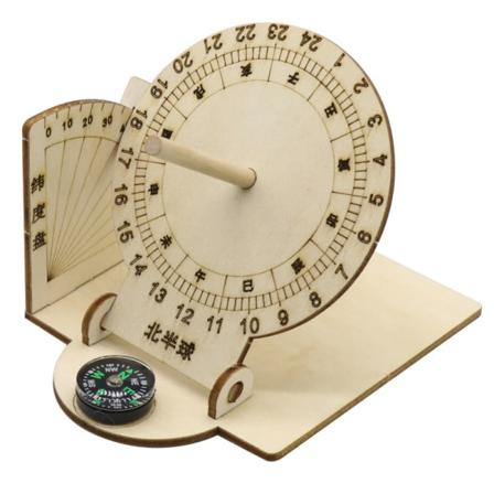 Solur Ekvatorial Ornament DIY Treet Pedagogisk Vitskapleg Tal 11X9X10cm