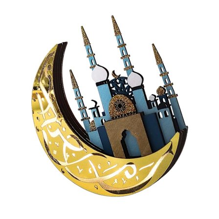 15% rabatt på Mubarak Ramadan Eid Moonlight Night Light, klassisk muslimsk islamisk Eid Crafts Lamp