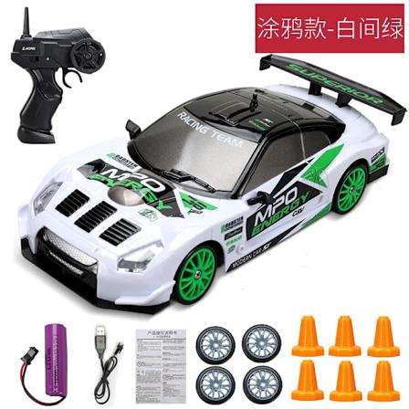 2.4G Højhastigheds Drift RC Bil 4WD Legetøjs Fjernbetjening AE86 Model GTR Køretøj Bil RC Racing Biler Legetøj til Børn Julegaver GTR W-1B
