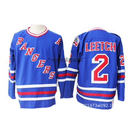 Kirjailtu jääkiekkopaita – Vintage-tyylinen treeniurheilupaita *XL/52*Rangers 2-1 Rangers