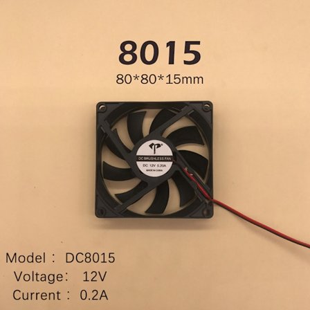 DC Harjaton tuuletin Case Jäähdytystuuletin 5V 12V 24V Laakeri C