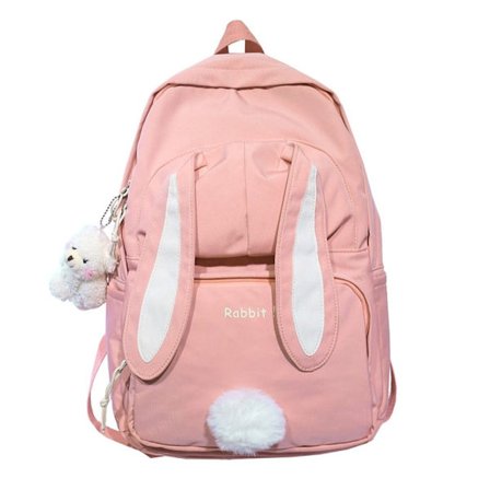 Ryggsekk Skolesekk ROSA