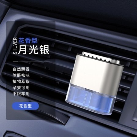 Bil Luftfrisker Bil Clip Duft Til Auto Interiør Tilbehør Mini Bil Diffuser