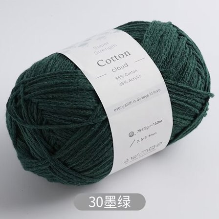 2-pakning med 300g/10.5 oz - 100% Polyester 200 meter - Strikking/Hekling