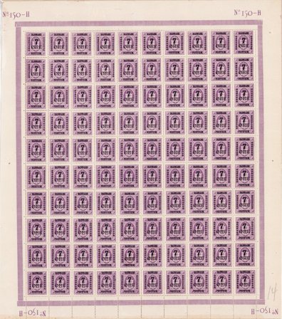 Danmark - Helark AFA 165 - Foldet