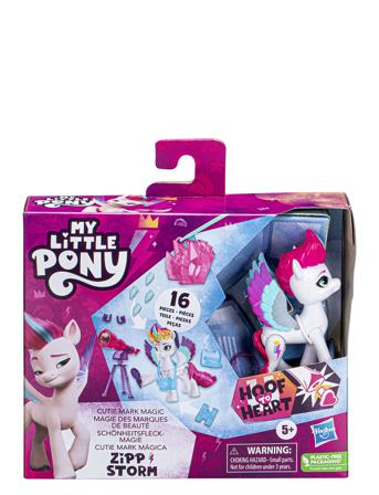 Mlp Cutie Mark Magic Zipp Storm Toys Playsets & Action Figures Play Sets Multi/mønstret My Little Pony