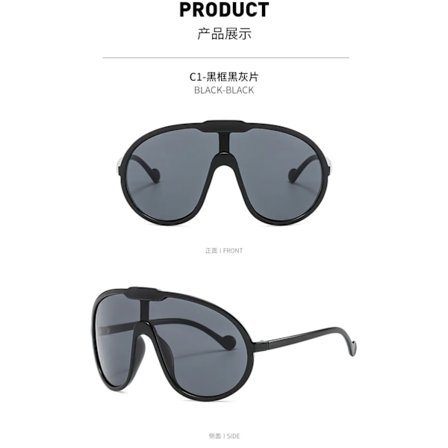 Solglasögon 2024 Dam Herr Lyx Nyanser Stor Form Trendig Grossist Solglasögon Solglasögon