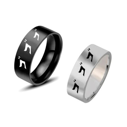 2st JoJo's Bizarre Adventure Anime Ring Rostfritt Stål Finger Ring Svart Vit