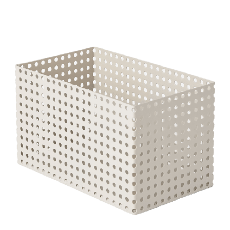 Åhléns Home Förvaringsbox i plåt 20x12 cm Förvaring Beige ONESIZE