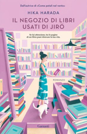 Il negozio di libri usati di Jiro Hika HARADA