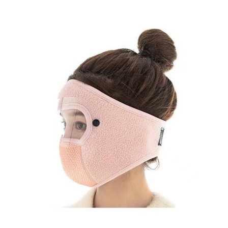 All Inclusive Ear Mask Outdoor Riding Warm Mask