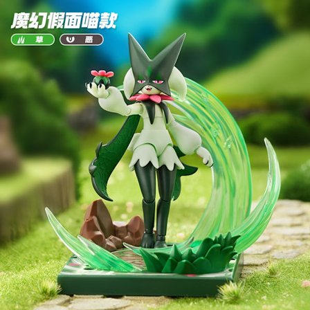 Blokees byggeklodslegetøjssæt: Pikachu, Eevee, Charmander, Charizard, Greninja, Meowscarada, Ceruledge