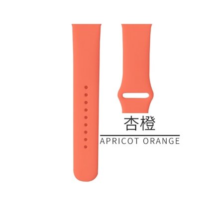 Kellon ranneke Apple Watch iWatch -kelloon Soveltuu: 1-9 sukupolvi/SE 42/44/45/49mm/S10:46 Standardi 50 aprikoosi oranssi