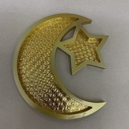 Islamisk Muslimsk Väggdekoration Eid Mubarak Ornament C C