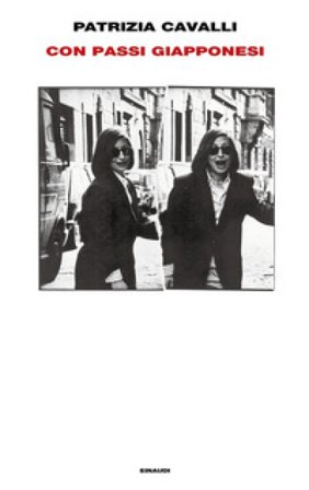 Con passi giapponesi Patrizia Cavalli