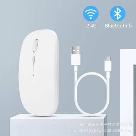 Fodral för iPad 10.2"/10.5" Vit Mus Magic Roterande Magnetiskt Bluetooth Tangentbord