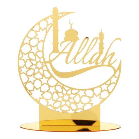 Eid Mubarak Dekoration Ramadan Ornament 4 4