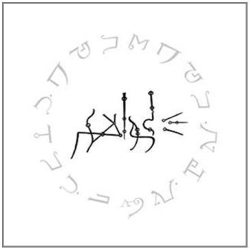 Enigmata John Zorn