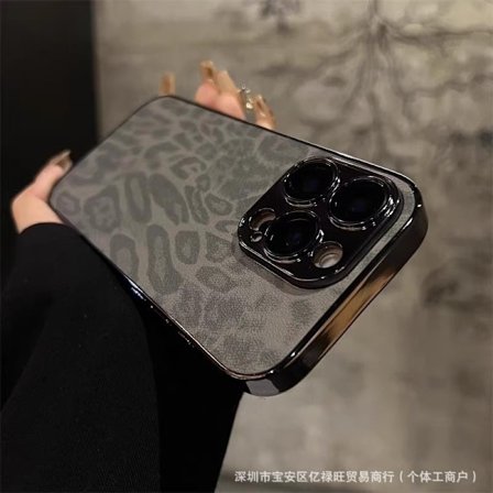 Fodral för iPhone 15proMax svart Leopard lädertextur elektropläterad rak kant linsskyddsfilm integrerad frostad