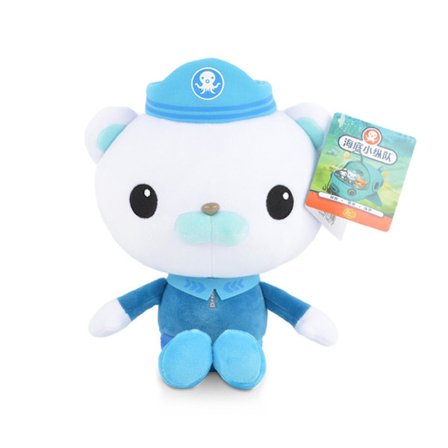 Octonauts Merieläimet Pehmolelut Barnacles Kwazii Peso Täytetty Nukke, lahjat faneille Lasten lelu-11,8 tuumaa Kb